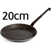 페트로막스 Petromax 연철 무쇠 아이언팬 20cm 캠핑 용품 SP20