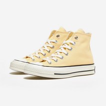 국내매장용 CONVERSE 컨버스 척70 시즈널 컬러 써니 오아시스 A02757C 남성 여성 라이프스타일 패션 스니커즈