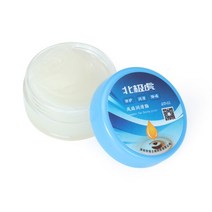 자동차윤활시스템 뜨거운 판매 1pcs 흰색 그리스 윤활 오일 윤활 플라스틱 기어기계 장비프린터 베어링 오일 자동차 액세서리, 01