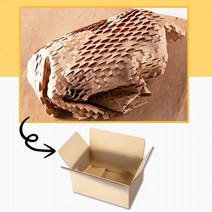 재사용 종이뽁뽁이 신문지구하기 완충제20cm 폐신문지 배포장지 보양지 친환경포장재 막대사탕포장, 브라운 30cm x 100M