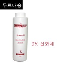 무료배송~ 본 퍼펙트퓨젼 로하스 크림 디벨로퍼 9% (30VOL) 산화제 1000ml /염색1제와혼합사용 탈색제와혼합사용 염색2제 염색약산화제, 1개
