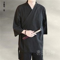 남자한복 계량 개량 한복 정장 승복 도포 두루마기(2)