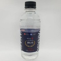바나듐 함유 신비한 바나수 바나듐 미네랄워터 20개 500ml, 상세페이지 참조, 상세페이지 참조