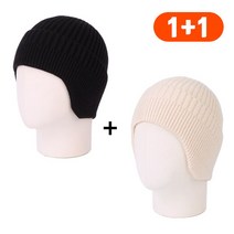 스틸모나코 더블 레이어드 귀달이 비니 2P