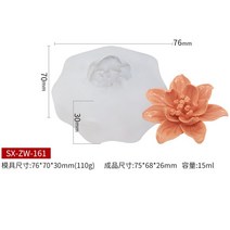 캔들몰드실리콘 아로마 테라피 양초 실리콘 금형 3D 연꽃 모양 비누 DIY 모란 수제 모델 석고, 10 SX-ZW-161