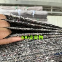 보온덮개 부직포 공사용 토목용 양생포 잡색 토사유실방지, A.두께400g  폭 3m  길이 40m, 가로 3m 세로 40m 400g