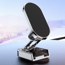 LUMANOKI 미니 접이식 초강력 마그네틱 차량용 핸드폰 자석거치대, 실버