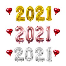 신년 새해 송년회 파티 풍선 세트 (2021숫자 풍선+ 미니 하트 풍선), 로즈골드(대)