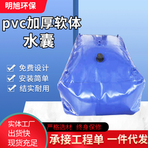 PVC 농업용 폴딩가능 반송동 물저장 대용량 바구니 연체의, T16-8x3x1.4