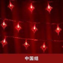 여름용 경량 통풍 발볼넓은 5인치 6인치 안전화 작업화 레드 랜턴 스트링 라이트 2M 10 LED 배터리 작동 행잉 구정 봄 축제