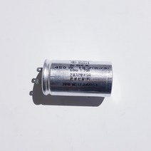 PH-400W-G 콘덴서