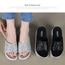 프리티슈 (국내생산)발편한 사무실 통굽 가보시 슬리퍼 7cm