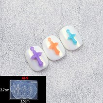 십자가 파츠 몰드 02 레진아트
