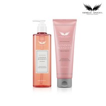 [탱글엔젤] 런던부케 2종 (샴푸 500ml+트리트먼트 250ml), 상세 설명 참조