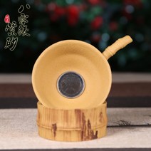 호화랑 중국 다기세트 자사호 차도구 찻잔 수공예 다기 보이차용 다관 죽단 여과망 tt162, 1개, A. 黄金段竹段茶漏