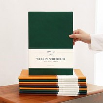 피부 관리실 예약 손님 관리용 스케쥴러 오피스 데일리플랜 개인일정, 옐로우
