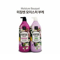 푸석푸석한 모발 수분 케어 꽃향 샴푸 샴푸추천 헤어관리