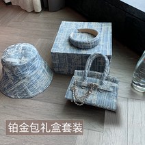 데님 숄더백 칠석 백 여성용 백금 켈리 린디 닥터 캔버스 선물 상자에 여자 친구 보