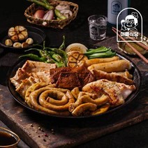 [체험특가]소특수부위+소스(곱창/막창/염통/특양/대창/곱창전골), 특수부위:곱창전골800g