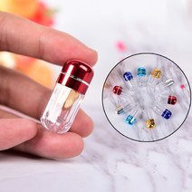 타임캡슐 편지 에그타임캡슐휴대용 방수 미니 플라스틱 타블렛 스지 박스 병 케이스 홀더 알약 빈 젤라틴, 한개옵션0