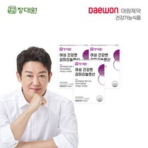대원제약 여성 건강엔 감마리놀렌산(3박스3개월분), 단품, 단품
