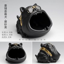 불독 인테리어 재떨이 세라믹 가정용 재떨이, 01.선글라스 블랙