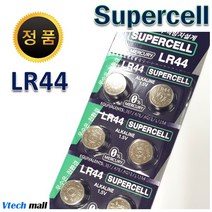 슈퍼셀 버튼셀 건전지, 슈퍼셀 LR44 포장 10알