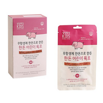설성목장 무항생제 한돈으로 만든 한돈 어린이 육포, 돼지고기 육포맛, 5개