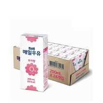 매일유업 매일 멸균 무지방 0프로 200ml 24팩, 매일멸균 무지방 0프로 200ML X
