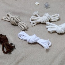 [원단쟁이] 2마)라운드면스트링끈(내츄럴컬러)-5종[택1] E2, 1개, 화이트