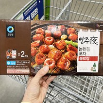 안주야 불막창 160g x 2입_아이스박스포장, 아이스박스포장