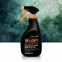 범안 곰팡이제거제, 처피 본상품선택