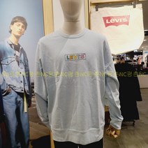 리바이스 공용 리바이스 그래픽 로고 긴팔 맨투맨 티셔츠 17895-0098 과하지 않은 민트색!!