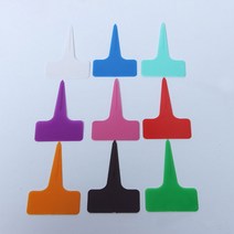 미스토토 화분 꾸미기 원예피켓 원예도구 테라리움재료, P1036_원예피켓-그린 1P