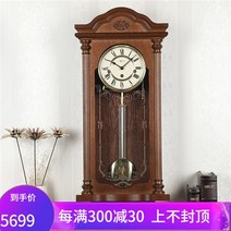 헤믈레 Hermle 독일 해믈레 클래식 엔틱 괘종시계 시계 오리지널 수입 헤르믈(Hermle) 벽시계 유럽식 거실 침실 프리미엄 빈티지 라이트 럭셔리 원목 마감, 01 70509-030341