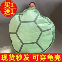 거북이등딱지쿠션 거북이등쿠션 거북이등딱지 집들이선물 쿠션 대형, D80 구 껍질 1 6m 구밀 46cm, 수장 아래서 우선 발송