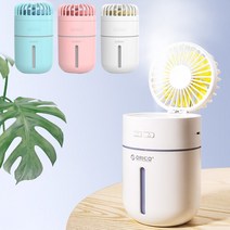 오리코본사 미스트선풍기 미니 휴대용 탁상용 가습기 무드등, 화이트