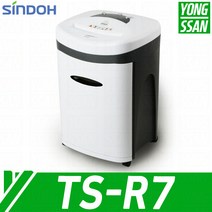 TS-R7 신도테크노 문서 서류 종이 세단기 파쇄기 TSR7