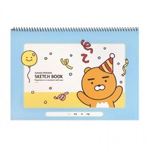 [ClDS-212]카카오프렌즈 해피모먼트 스케치북 (라이언), 본상품, 상세페이지 참조, 상세페이지 참조