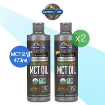[1+1] 가든오브라이프 MCT MCT오일 473ml 코코넛오일 카프릴산 트리글리세리드 라우르산, 1개, 기본