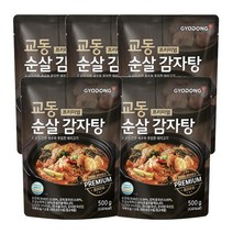교동식품 교동 프리미엄 순살 감자탕, 500g, 5개
