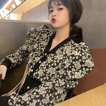 어깨뽕 셔링 긴팔 블라우스 레이스 패치 디자인 V넥