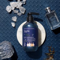 제이멜라 인 잉글랜드 위드 토트넘 우드세이지 앤 씨솔트 헤어 퍼퓸 샴푸 500ml (유통기한 24.07.11), 5개