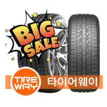 당일배송 255/70R15 금호타이어 크루젠프리미엄(KL33)