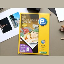 아웅다움］포토 라벨지 10매 유광 스티커라벨지 분류용라벨ll0II