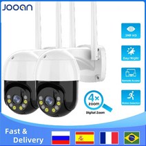 비타마을 PTZ 형 CCTV 카메라 원격 회전 팬틸트 인터넷 방송 스트리밍 온라인 예배, 2pcs 3mp 64g 카드, 협력사, au 플러그