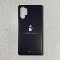 [무광]안중근 의사 손도장 명언 케이스/폰케이스 기종 최신 Best LG 애플 노트 스마트폰 전통 선물 갤럭시, 갤럭시6, 선택옵션