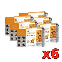 (6개) 광동 프로폴리스 아연, 상세페이지 참조, 상세페이지 참조