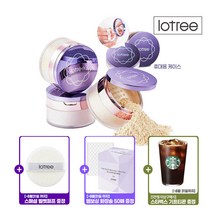 [5만원이상 스타벅스 기프티콘 증정][로트리]루스 파우더+휴대용기세트(증정)스폐셜퍼프1+엠보싱화장솜50매, 21호