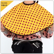 미장인 국산 디지털프린팅 드라이보 (머스타드퍼플도트)